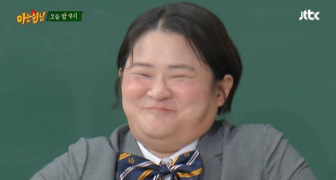 44kg 감량 그 후..김신영, '요요' 충격 근황 [아는형님]