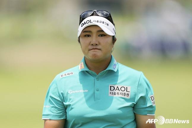 유해란. /AFPBBNews=뉴스1