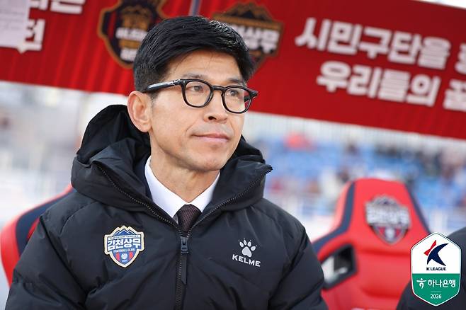 주승진 김천 상무 감독. /사진=한국프로축구연맹 제공