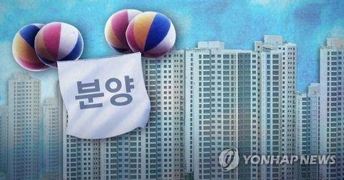 분양(PG)  [제작 이태호] 사진합성, 일러스트
