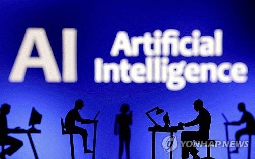 인공지능(AI) (로이터=연합뉴스)