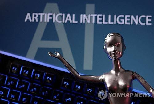 AI (로이터=연합뉴스)