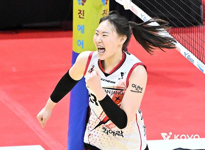 득점 후 기뻐하는 정관장의 박여름 [한국배구연맹 제공. 재판매 및 DB 금지]