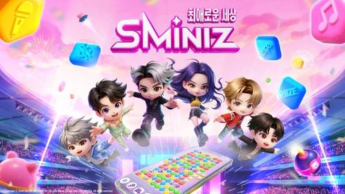 슴미니즈(SMiniz) [카카오게임즈 제공. 재판매 및 DB 금지]