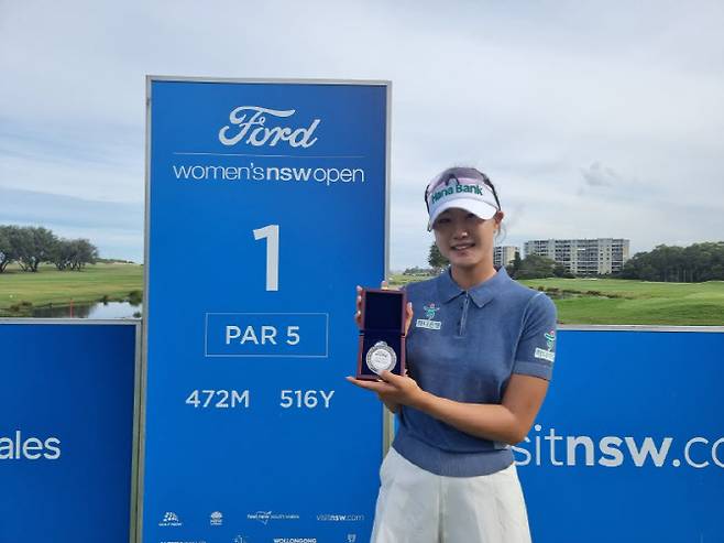 오수민(사진=프레인스포츠 제공)