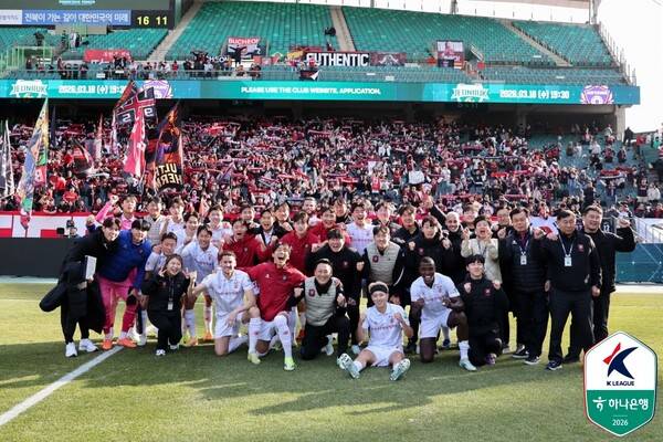 ⓒ프로축구연맹