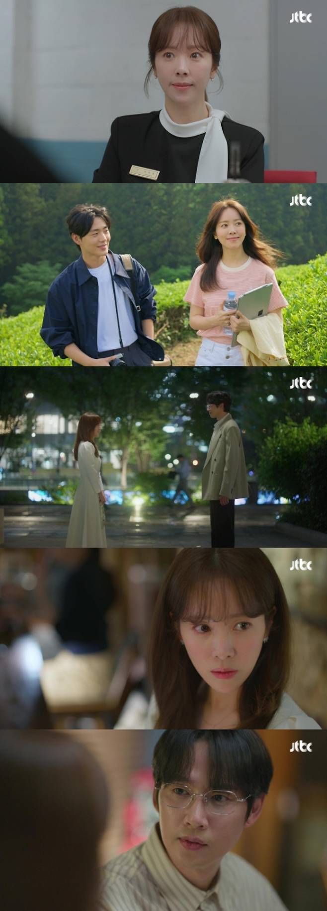 ‘미혼남녀의 효율적 만남’ 한지민, 연애관 리셋 (제공: JTBC)