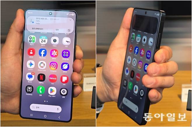 삼성전자 갤럭시 S26 울트라에 적용된 프라이버시 디스플레이는 화면 전체뿐만 아니라 알림창 및 잠금 패턴 등 특정 영역만 지정해서 가릴 수 있다. 픽셀 단위로 발광을 제어하는 기술 덕분이다. 샌프란시스코=박현익 기자