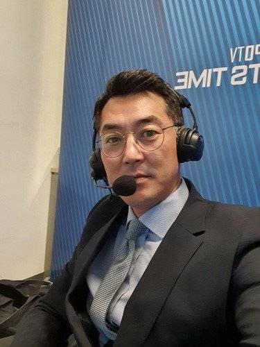 해설위원 시절의 서용빈.   뉴시스