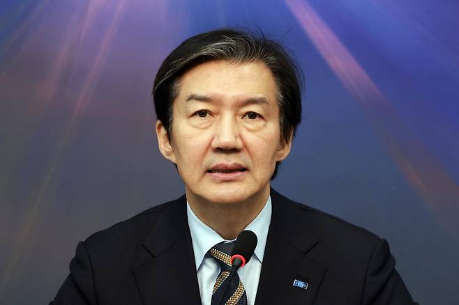 조국 조국혁신당 대표가 23일 서울 여의도 국회에서 열린 최고위원회의에서 발언하고 있다. 2026.02.23. 서울=뉴시스