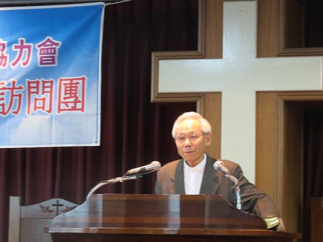 요시다 고조 목사. 히라시마 목사 제공