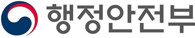 3·1절 제107주년 기념식 코엑스서 1000명 규모