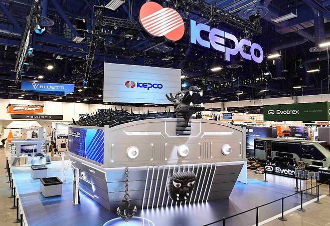 CES 2026에 참여한 한국전력. 사진=연합뉴스