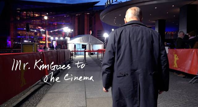 다큐멘터리 ‘미스터김, 영화관에 가다’. 플러스엠엔터테인먼트 제공