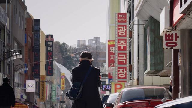 다큐멘터리 ‘미스터김, 영화관에 가다’. 플러스엠엔터테인먼트 제공