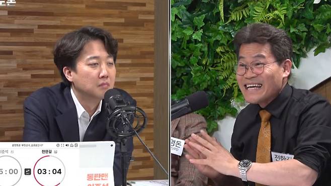 이준석 대표(좌)-전한길 씨(우) [출처: 펜앤마이크]
