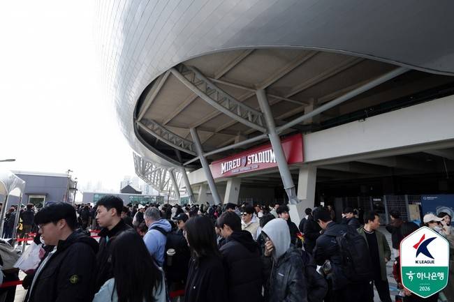 사진=한국프로축구연맹