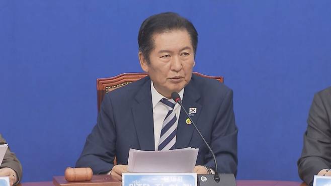 정청래 더불어민주당 대표