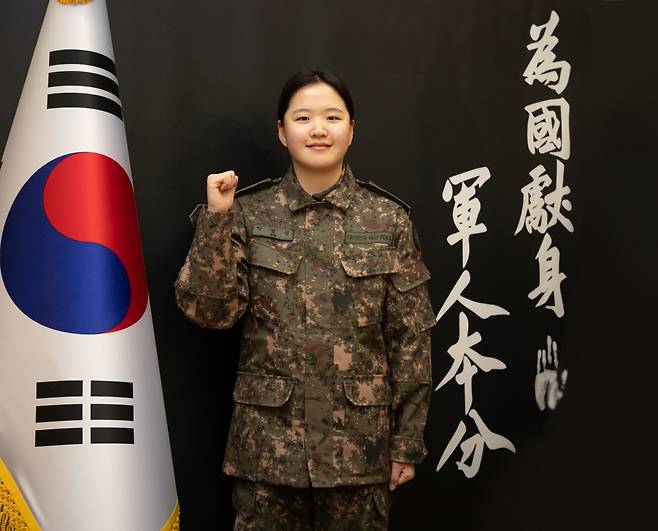 안성심 육군3사관학교 생도. 육군 제공