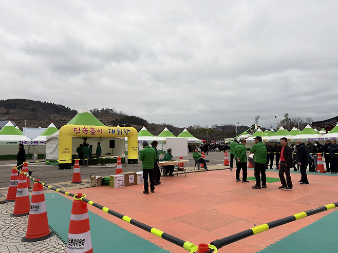 민속놀이 대회장 / 사진= 문서연 여행+ 기자