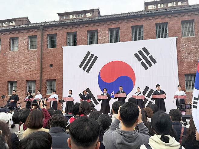 3·1독립선언서 낭독 / 사진= 문서연 여행+ 기자