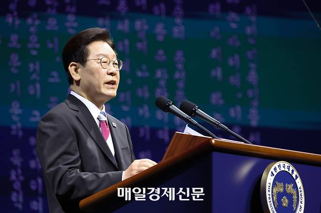 이재명 대통령이 1일 오전 서울 코엑스에서 열린 제107주년 3.1절 행사에서 기념사를 하고 있다. [김호영 기자]