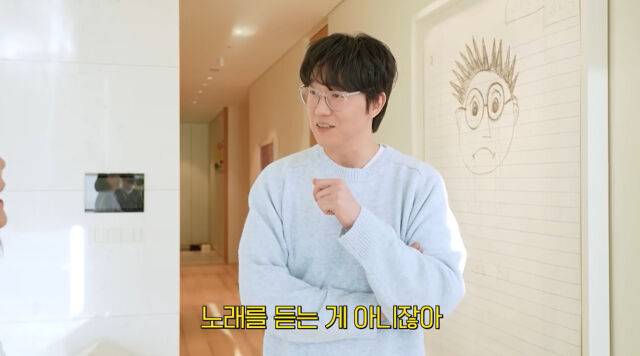 성시경./유튜브