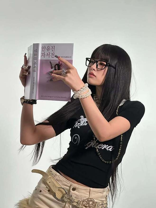 아이브 안유진 소셜미디어