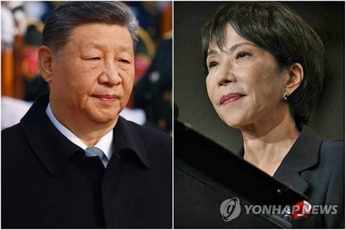 시진핑 중국 국가주석(왼쪽)과 다카이치 사나에 일본 총리 [AP·AFP=연합뉴스 자료사진]