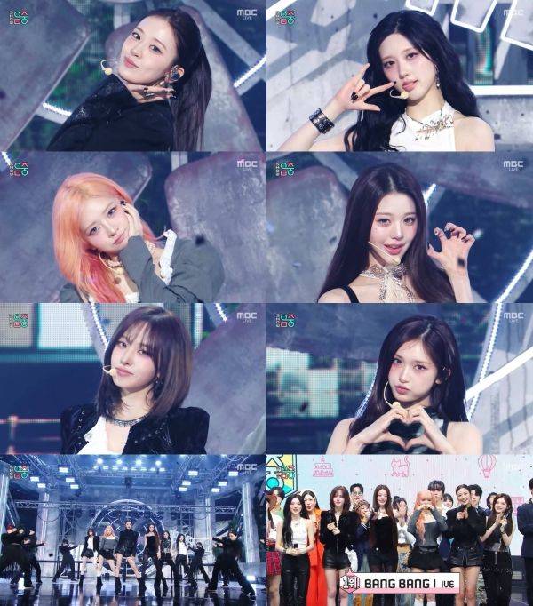 사진=MBC 쇼! 음악중심