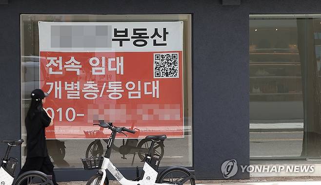 공실 [연합뉴스 자료사진]