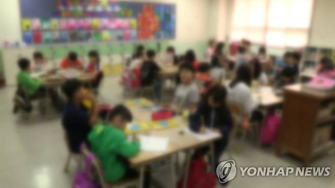 초등학교 교실 [연합뉴스TV 캡처 사진으로 기사와 직접적인 연관 없음]