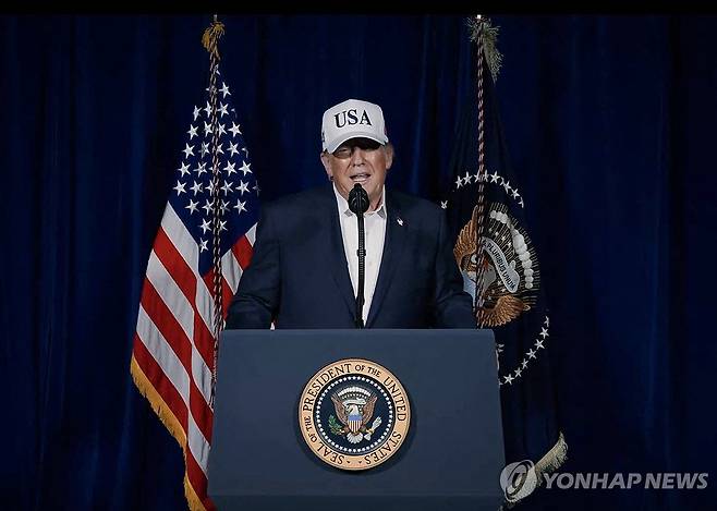 트럼프 미국 대통령 [AFP=연합뉴스. 재판매 및 DB 금지]