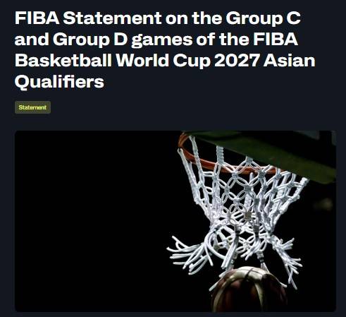 월드컵 아시아 예선 경기 연기 알린 FIBA [FIBA 홈페이지 캡처. 재판매 및 DB 금지]