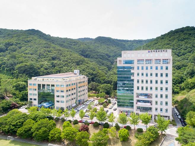 한국영상대 전경. 사진/영상대 제공