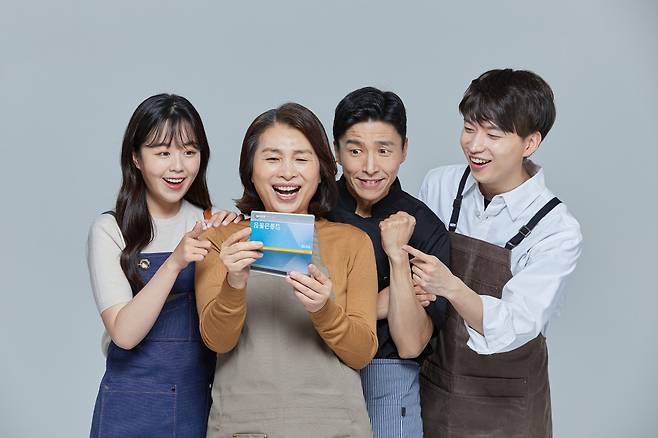 (게티이미지뱅크)