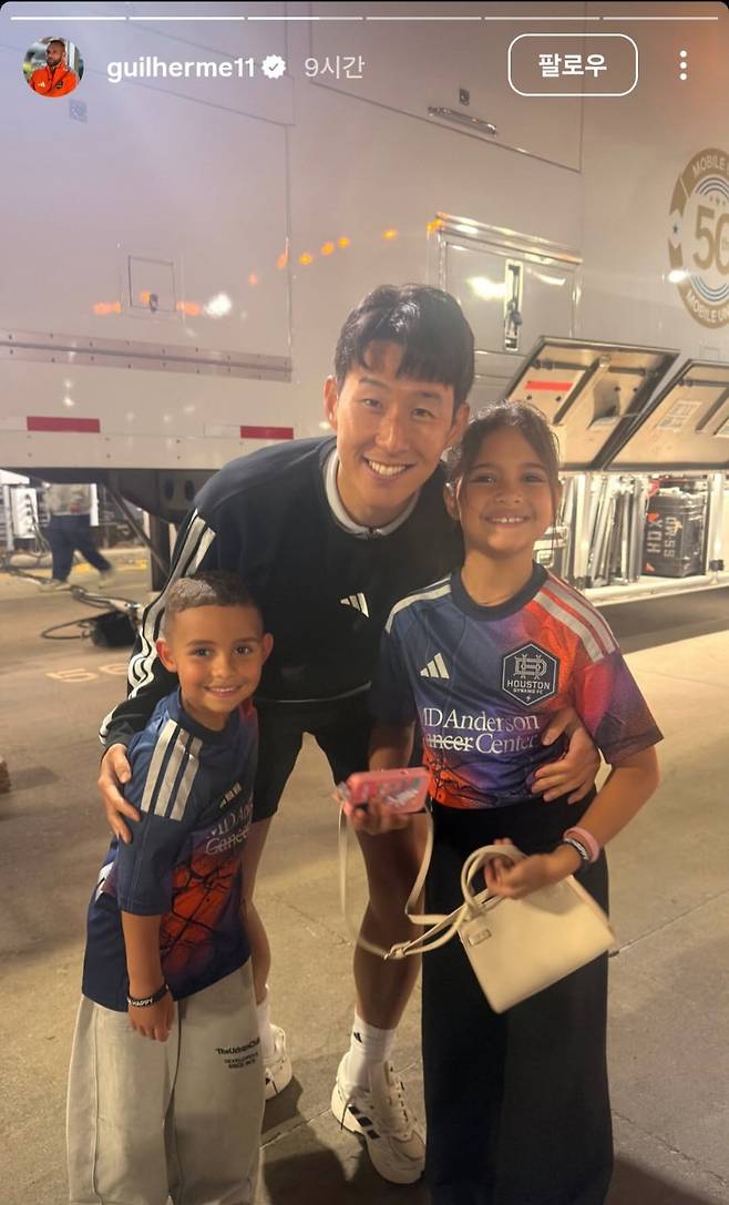 사진=길례르미 SNS