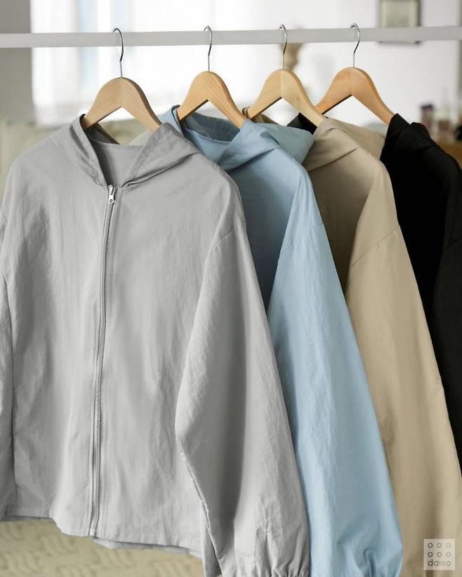 다이소 신상 나일론 후드 집업 바람막이 제품. 다이소몰 캡처
