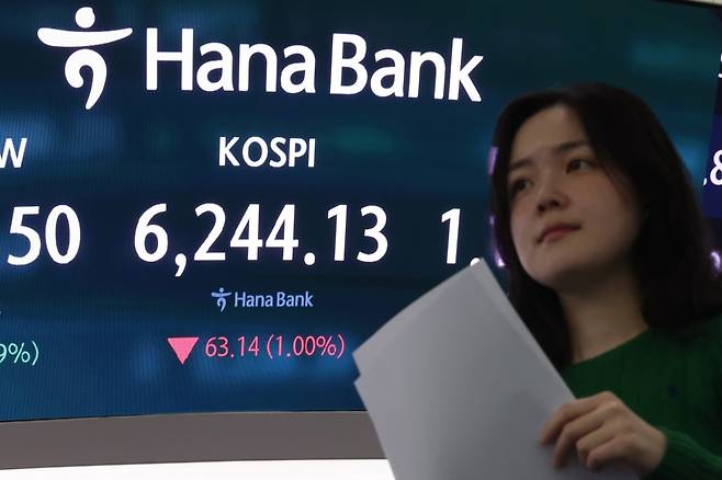 지난달 27일 서울 중구 하나은행 본점 딜링룸  /사진=연합뉴스