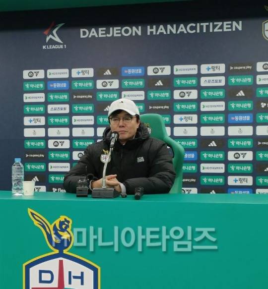 대전 황선홍 감독 / 촬영=김민성