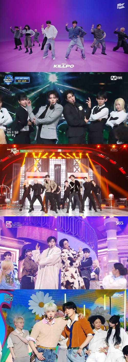 사진=SM엔터테인먼트