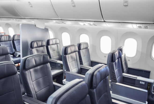 아메리카항공 실내 좌석 모습.