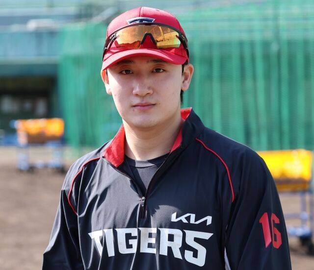 윤도현/KIA 타이거즈