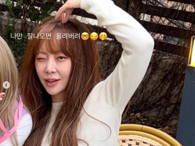 나르샤가 데뷔 20주년을 맞아 사진을 올렸다. / 나르샤 소셜미디어