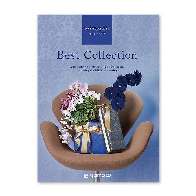 일본에서는 축하를 받으면 금액의 1/2~1/3 수준을 답례하는 것이 예의로 여겨져, 카탈로그 기프트가 자주 활용된다.[게티이미지뱅크]