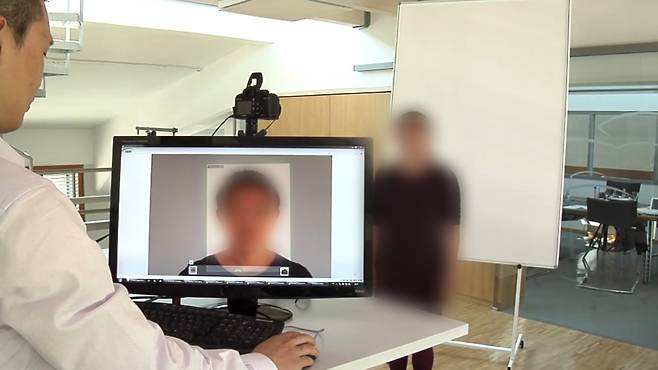 코그니텍 얼굴 인식 소프트웨어 제품 소개 영상 [유튜브 캡처]