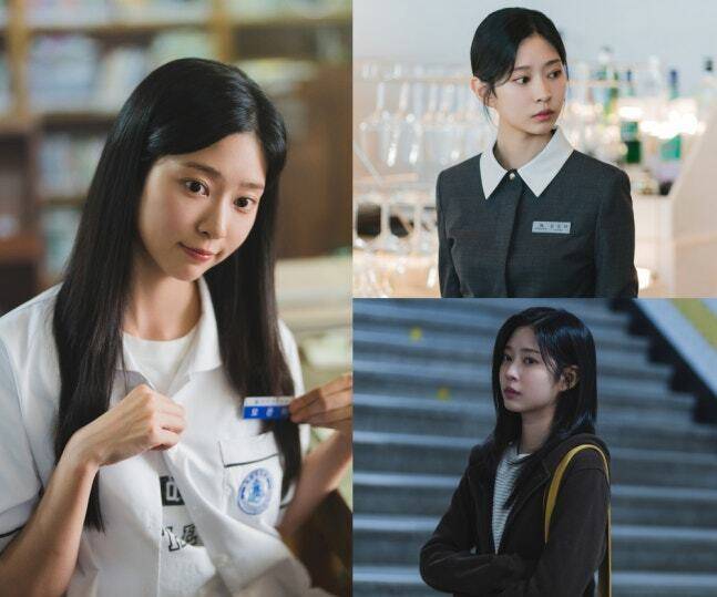 JTBC 새 금요시리즈 '샤이닝' 스틸컷. JTBC