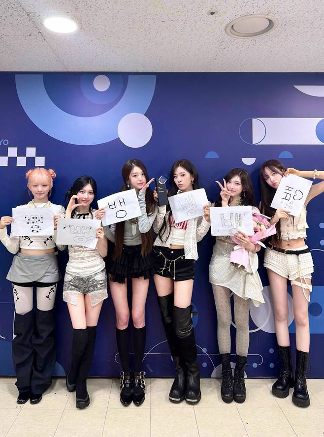 /사진=스타쉽엔터테인먼트