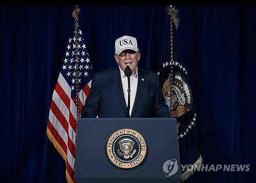 이란에 대한 공격 발표하는 트럼프 대통령 [AFP 연합뉴스 자료사진. 재판매 및 DB 금지]
