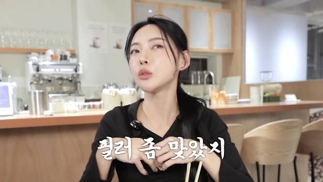 김민지 / 사진 = 김민지 유튜브 캡처